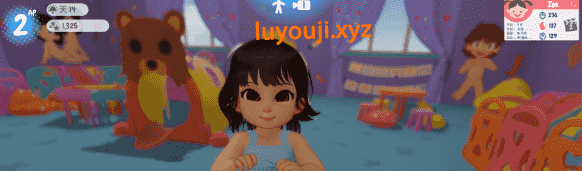 【PC/官中/萝莉/幼儿/SLG游戏/329M】 爱心幼儿园 (Kiddie LoveDaycareVer) 2023.02.官方中文版+萝莉+幼儿SLG游戏+329M