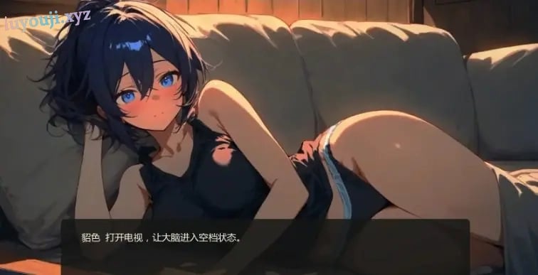 【PC/安卓/AI汉化/日系/2D/SLG游戏/530M】凹陷的水壶 (The Ruined Bloom) Ver0.14.01 AI汉化版+PC+安卓+日系2DSLG游戏+530M