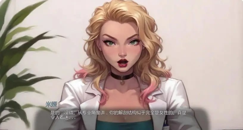 【PC/安卓/AI汉化版/2D/欧美/SLG游戏/2.46G】交换时代 (The Big Swap) Ver0.1.7 AI汉化版+PC+安卓+欧美SLG游戏+2.46G