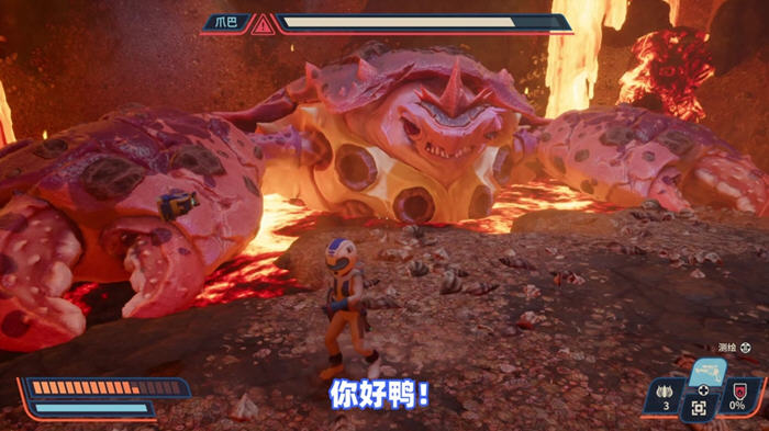 在太空狂欢，复仇之旅——探索狂野星球复仇记宇宙囤积者中文版的奇妙世界