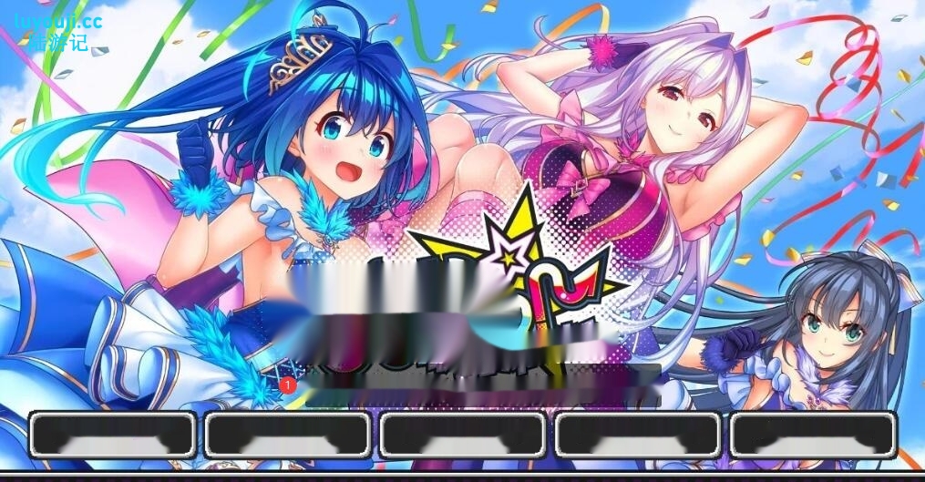 [电脑] 【PC/2D/GAL/汉化】魔王与勇者的偶像生活 AI汉化版【5.3G】-中文绅士游戏下载,黄游,色情手机游戏,绅士啊漫画,里番