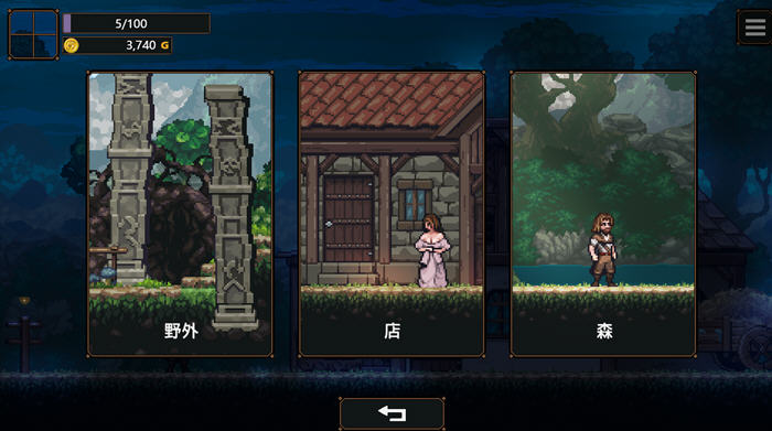 女杂货店主的NTR AI汉化版 像素互动冒险 1.6G