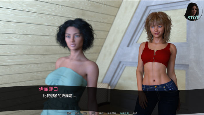 深渊(The Abyss) v0.1.4 汉化版 PC+安卓 SLG游戏 4.7G