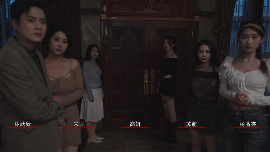 背后:异化/Back Fade(V250503+集成全DLCs+Build.18279406升级档)