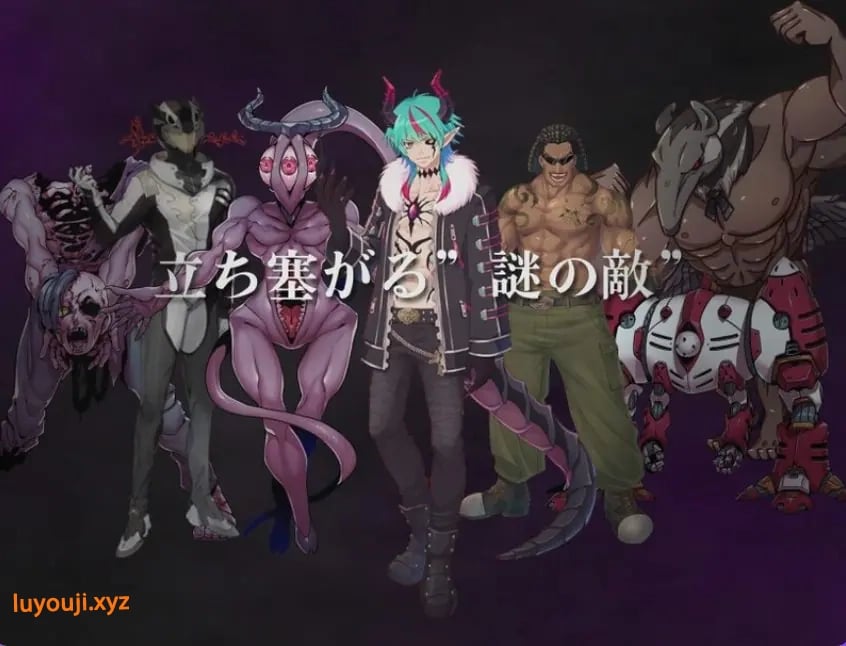 【PC/AI汉化/回合/RPG游戏/1.60G】我的女友是正义的女英雄～这样的她今天也败北了～ AI汉化版+回合RPG游戏+1.60G-中啊文绅士游戏下载,黄游,色情手机游戏,绅士漫画,里番