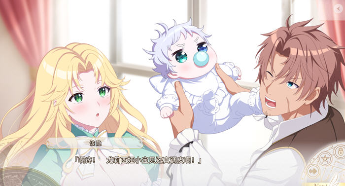 不死族不受欢迎又孤单的死灵术士转生为圣女 官方中文版 ADV游戏 3.9G