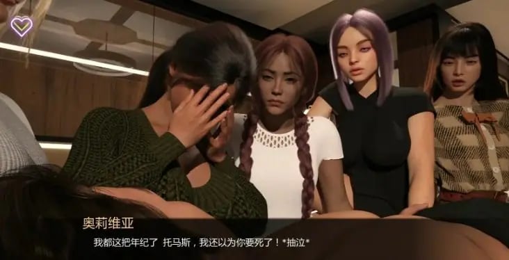 【PC/安卓/AI汉化/欧美/3D/SLG游戏/4.7G】极光协议 (Aurora Protocol) Ver0.4 AI汉化版+PC+安卓+欧美3DSLG游戏+4.7G-中文绅士游戏下载,黄游,色情手机啊游戏,绅士漫画,里番