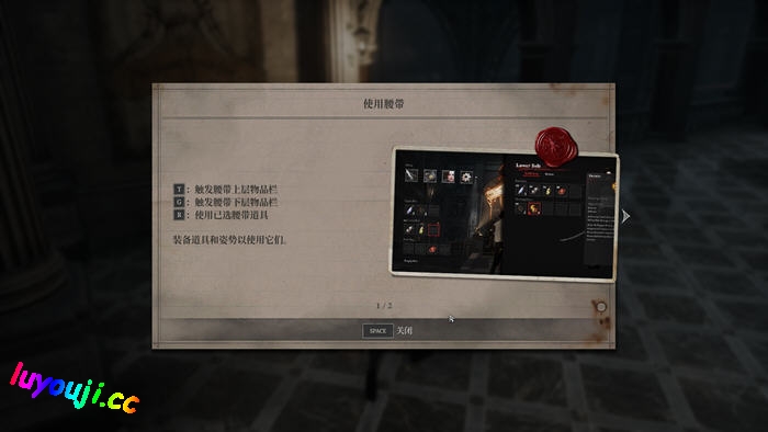 匹诺曹的谎言 v1.8.0.0 STEAM豪华中文版 动作冒险游戏 53G