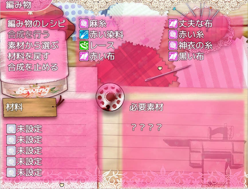 黑山羊之夜/Night Of The Black Goat（集成DLCs Build.16737782升级档）