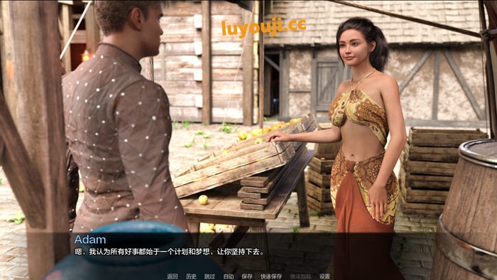 探索恩德里克的意志：动态SLG游戏《The Will of Endreon》Ch.3 P1 汉化版，适配PC与安卓！