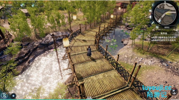 天命奇御2 STEAM官方中文版整合天命所归DLC 武侠RPG游戏 32G