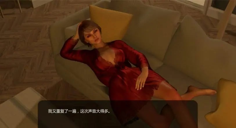 【PC/安卓/AI汉化版/NTR/欧美/3D/豪宅/4.16G】为她服务 (In Her Service) Ver0.89.70 AI汉化版+PC+安卓+NTR欧美SLG游戏+4.16G