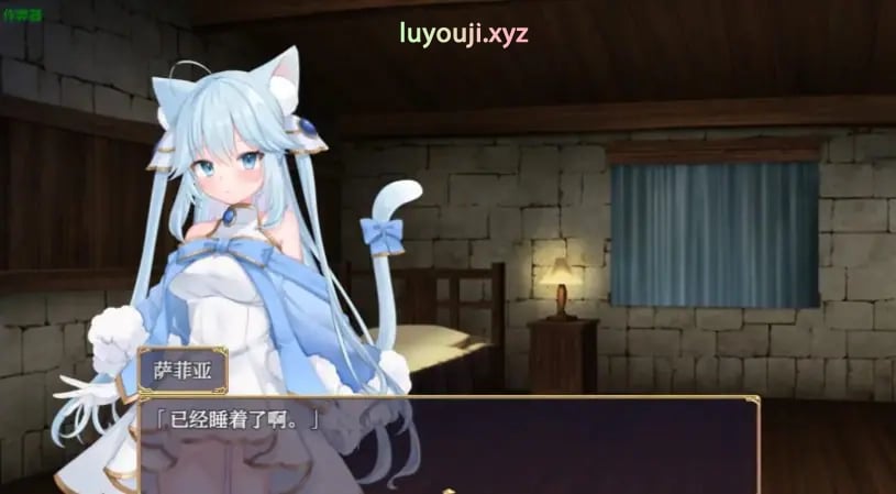 【PC/安卓/AI汉化版/日系/奇幻/RPG/1.60G】缩旅奇缘 (アディショナル・ストレイヤー) Ver1.1 AI汉化版+PC+安卓+日系RPG游戏+1.60G