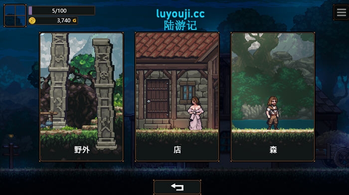 深入探索女店主的NTR，畅享汉化版欢愉【女店主的NTR 内置汉化版 PC+安卓 像素互动游戏 2.3G】