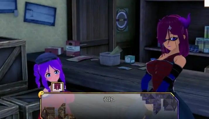 【PC/安卓/AI汉化/日系/3D/SLG游戏/5.25G】破晓夜幕 (Daybreak Nightbreak) Ver12.8 AI汉化版+PC+安卓+日系3DSLG游戏+5.25G