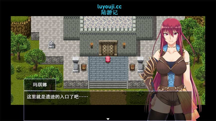 堕落少女:焰发的玛琪娜与遗迹之城/Fallen Makina and the City of Ruins(V1.07)