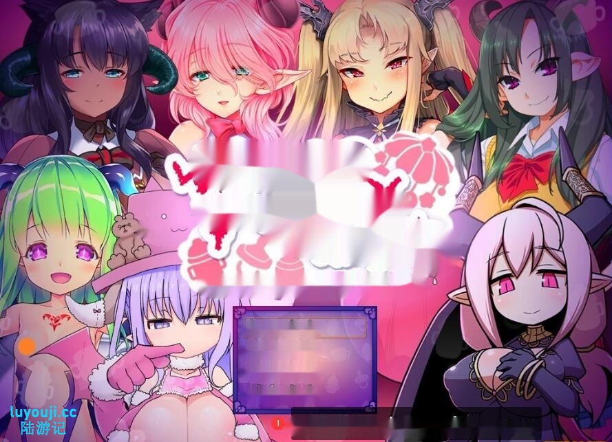 [电脑] 【PC/2D/RPG/汉化】悠亚的甜蜜小屋～魅魔妈妈与异界宅邸 AI汉化版【1.2G】-中文绅士游戏下载,黄游,色情啊手机游戏,绅士漫画,里番