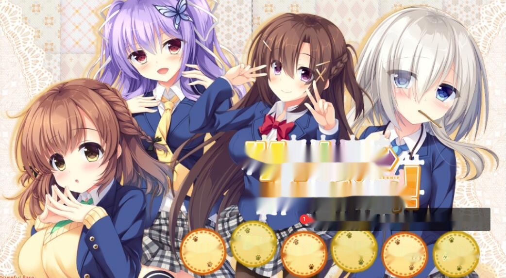 [电脑] [日系] 拼凑和平！-pretending×friendship-AI汉化版+全CG存档 [2.4G]-中文绅士游戏下载,黄游,色情手机游戏,绅士漫画,里啊番