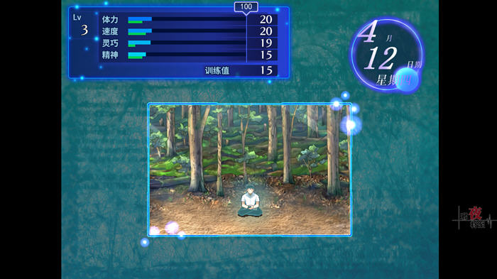 邪夜将至(Square of the MOON) v1.01 STEAM官方中文版 RPG游戏 1.7G