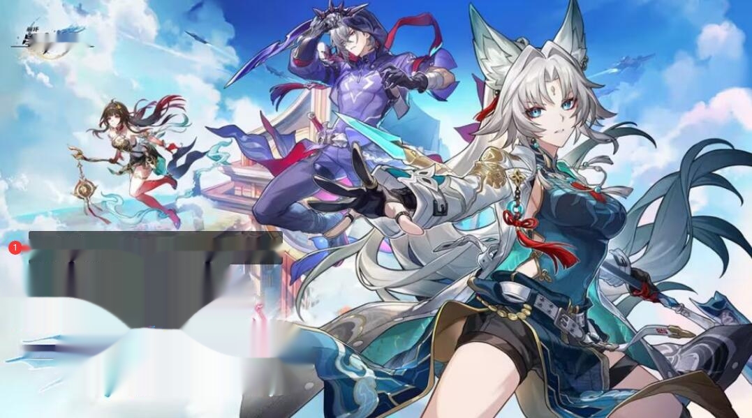 [电脑]【网游单机/剧情版/一键端】崩铁 V2.5 电脑完整剧情端 [电脑一键端/带GM/带剧情/全内容]【44G/更新啊剧情】-中文绅士游戏下载,黄游,色情手机游戏,绅士漫画,里番