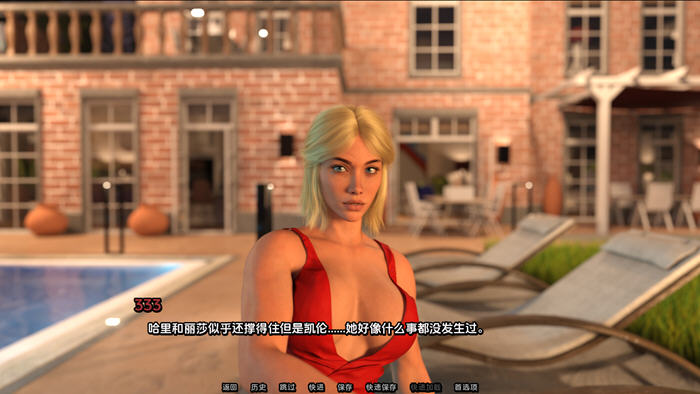 探索救赎(Redemption) v0.3 汉化版：极致体验PC+安卓动态SLG成人游戏