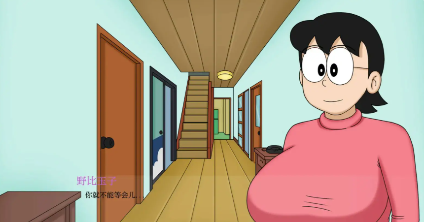 【PC/安卓/AI汉化/日系/SLG游戏/1.63G】迪克蒙X重制版 (DickmonX Remake) Ver1.2d AI汉化版+PC+安卓+日系SLG游戏+1.63G