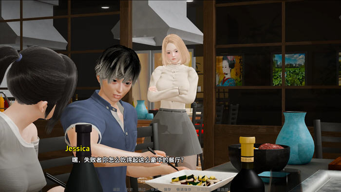 绅士游戏新体验——逆行者(Regressor) v0.9 汉化版 PC+安卓+作弊码 动态SLG游戏 2.8G