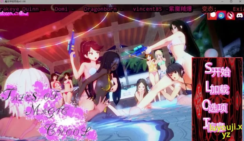 【PC/安卓/AI汉化版/3D/日系SLG游戏/7.03G】魔法学校传说 (Tales of Magic School) Ver0.1.90 AI汉化版+PC+安卓+3D日系SLG游戏+7.03G-中文绅士游戏下载,黄游,色啊情手机游戏,绅士漫画,里番