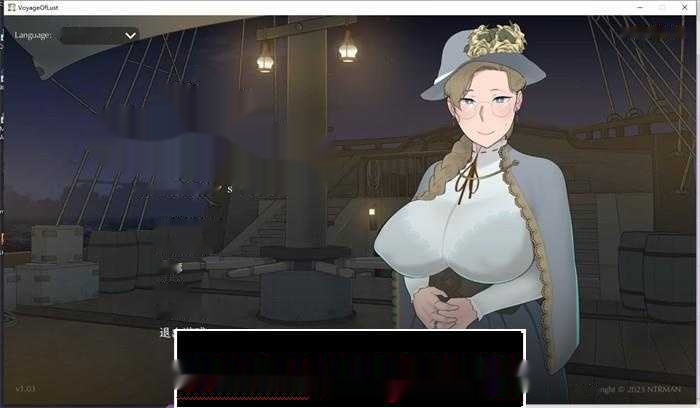 【绿帽SLG/中文/动态】NTRMAN新作：欲望之旅 Ver1.03 官方中文步兵版【新作/CV/700M】