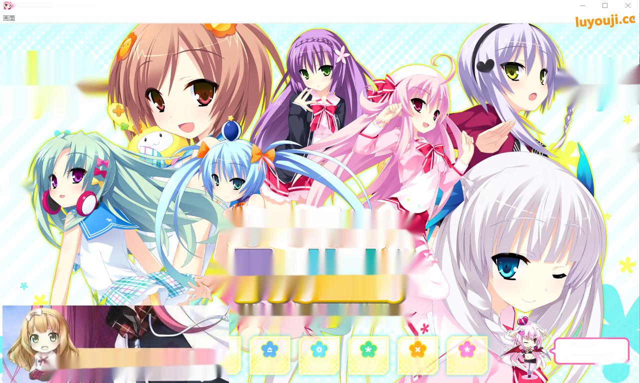 [ADVRPG/汉化/纯爱] 花姬Absolute本篇V1.3+FD[最英俊的国王个人汉化硬盘版 [多空/5.2G]-中文绅士游戏下载,黄游,色情啊手机游戏,绅士漫画,里番