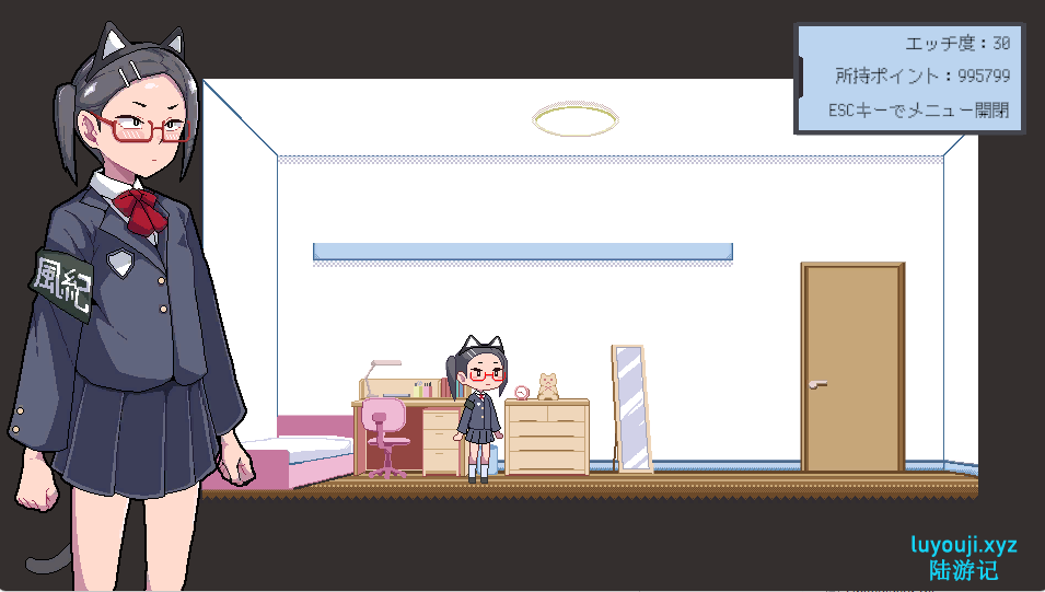 【PC/精翻/日式/SLG游戏/250M】风纪委员的实况 （風紀委員の事情）精翻汉化版+全回想存档+日式SLG游戏+250M