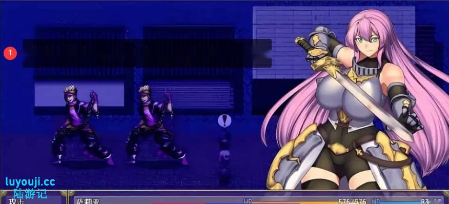 【双端】[RPG/汉化] 古代遗迹的银猥魔物 完整汉化版 750M