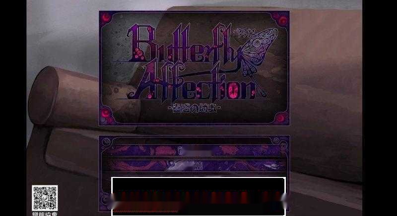 【养成SLG/汉化】希尔薇作者：蛊惑の幼虫~Butterfly Affection汉化版【PC+安卓/500M】-中文绅士游戏下载,黄游,色情手机游戏,绅啊士漫画,里番