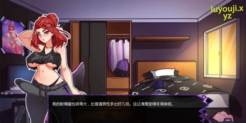 【PC/安卓/AI汉化版/3D/欧美/SLG游戏/3.17G】扶她之门 (Futariuum's Gate) Ver0.50 P2 AI汉化版+PC+安卓+3D欧美SLG游戏+3.17G