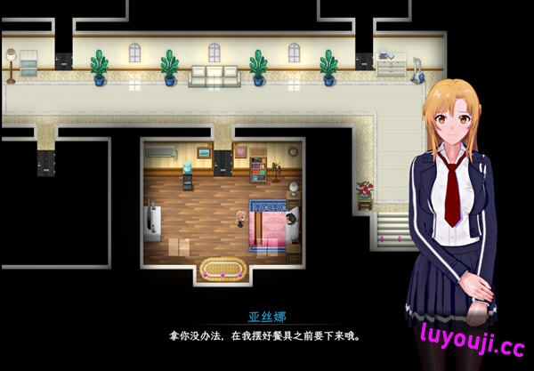 刀剑神域:气息遮断陷阱 第二部 v0.83 中文无修版 RPG游戏 4.5G