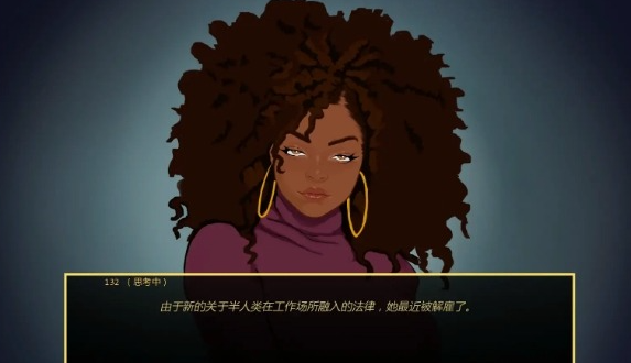 【PC/安卓/AI汉化/欧美/2D/SLG游戏/1.1G】亚人 (Demi-Human) Ver0.06a AI汉化版+PC+安卓+欧美2DSLG游戏+1.1G