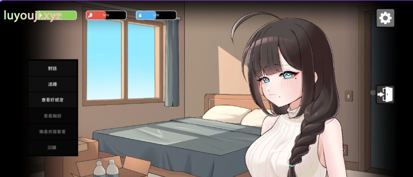 【PC/官中/互动/RPG游戏/760M】灰烬之城 （灰燼の城）Ver26.02.26 官方中文版+全回想存档+互动RPG游戏+760M