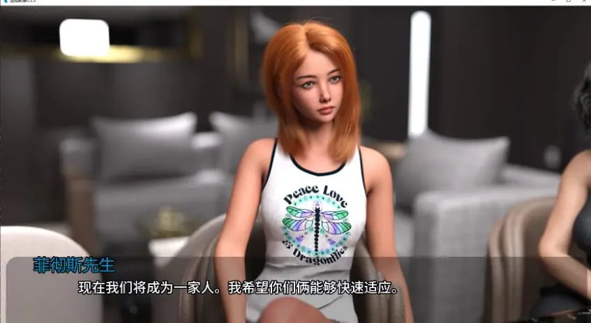 【PC/安卓/AI汉化/欧美/SLG游戏/5.21G】虚假叙事 (False Narrative) Ver0.3.5 AI汉化版 PC+安卓+欧美SLG游戏+5.21G