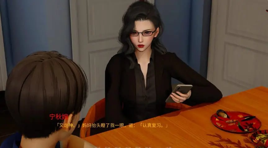 【PC/安卓/官中/国产/SLG游戏/3.29G】韵母攻略5 (韵母攻略5) 官方中文版+PC+安卓+国产SLG游戏+3.29G