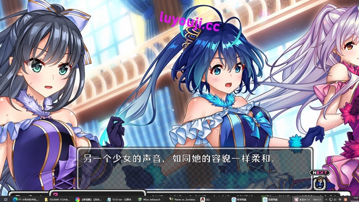 魔王和勇者的另类生活 v1.1 AI汉化版 ADV游戏+全CG 3.3G