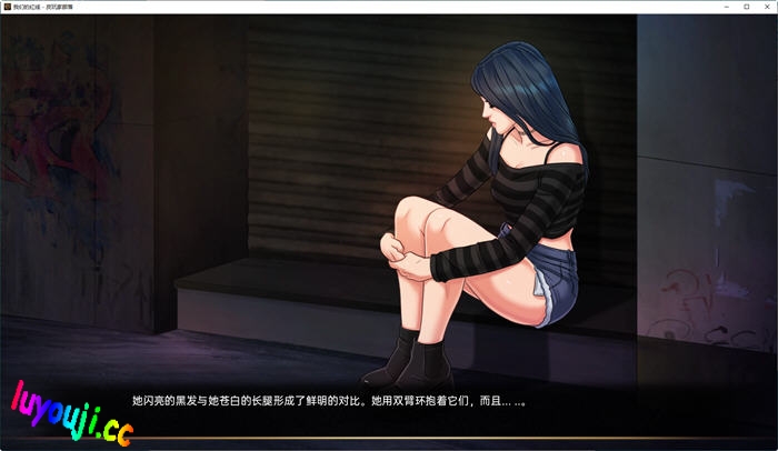 我们的红绳(Our Red String) CH.13.2 汉化版 PC+安卓 手绘SLG游戏 2.4G