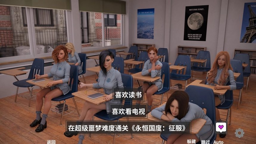 【PC/安卓/AI汉化版/欧美/SLG游戏/6.82G】觉醒 (The Awakening) Ver0.4.6c AI汉化版+PC+安卓+欧美SLG游戏+6.82G-中文绅士游戏下载,黄游,色情手机游啊戏,绅士漫画,里番