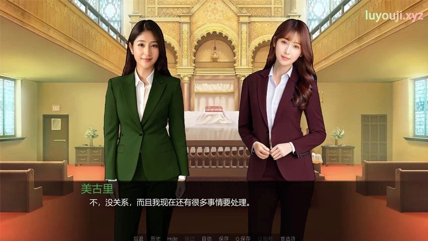 【PC/SLG/汉化版/1.80G】逆袭:遗产(DLegacy) ver0.5.5.1 汉化版 PC 沙盒动态SLG游戏 1.80G 更新