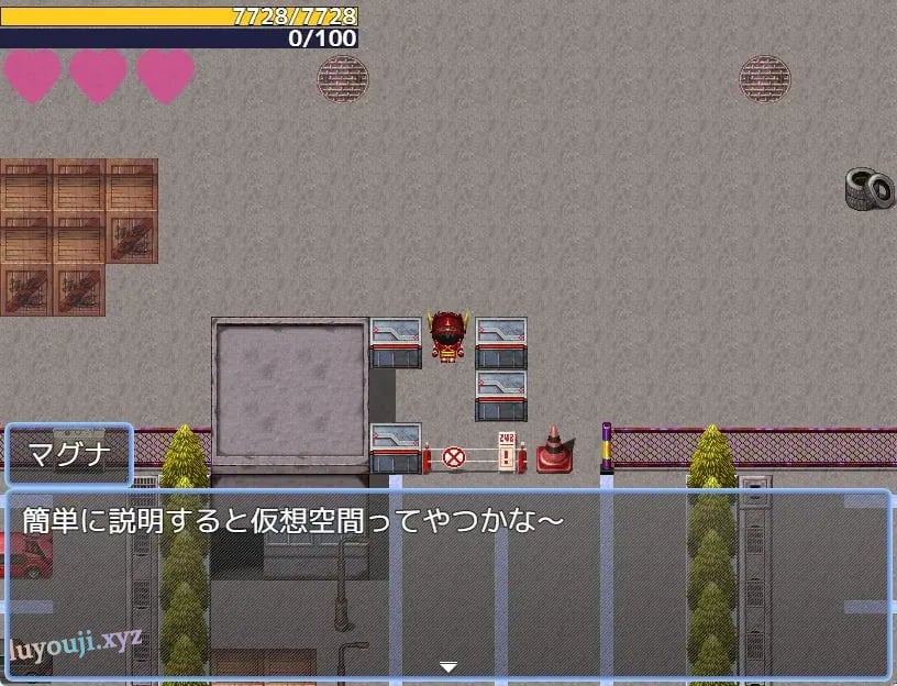 【PC/AI汉化/日式/RPG游戏/1.40G】 英雄与秘密钥匙（ヒーローとひみつのカギ）Ver1.0.3 AI汉化版+全回想存档+日式RPG游戏+1.40G-中文绅士游戏下载,黄游啊,色情手机游戏,绅士漫画,里番