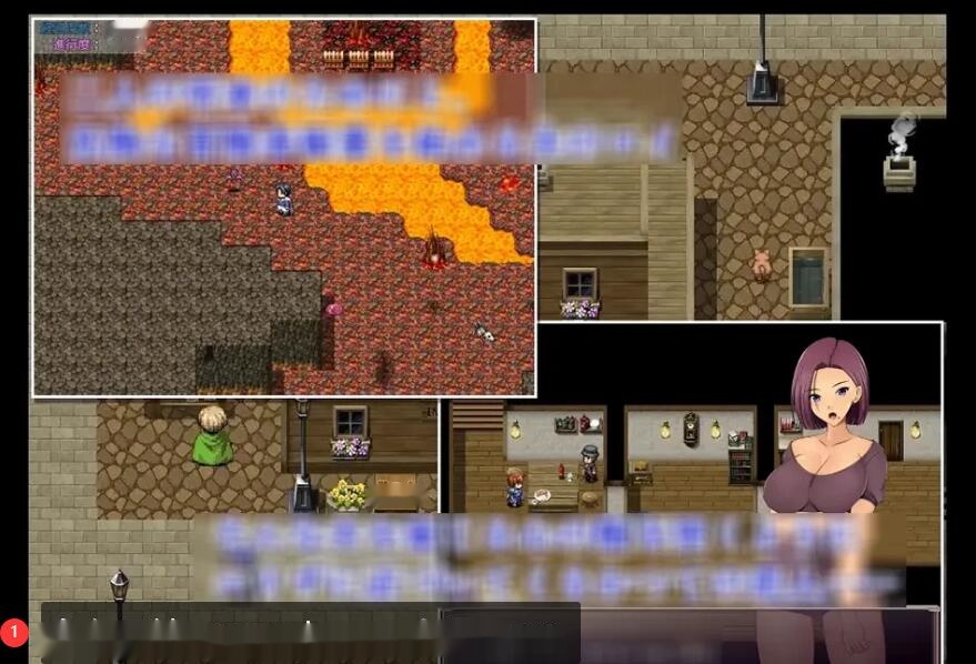 【双端】【RPG/汉化/步兵/NTR】NTR 夺棋旅馆 步兵 Ver1.0 作弊版 1.2G