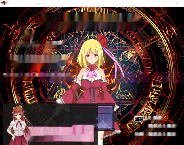 [日式RPG/汉化] 女王行动：不谙世事的魔法师 V1.05 精翻汉化版 200M-中文绅士游戏下载,黄游,色情手机啊游戏,绅士漫画,里番