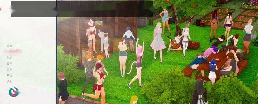 【日系SLG/汉化/动态】小绿山 Little Green Hill v0.6 汉化版 3.4G-中文绅士游戏下载,黄游,色情手机游戏,绅士漫画,里番