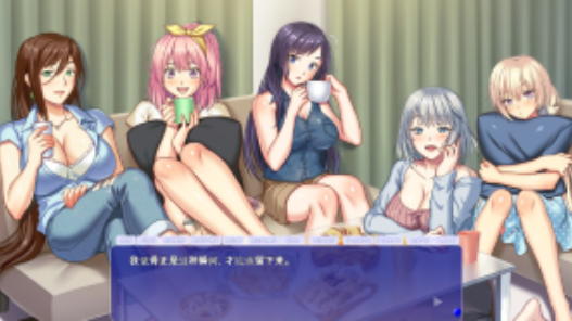 【安卓/PC/汉化版/3G/ADV/CG】充满色气的同居生活 汉化版 PC+安卓模拟器+全CG+ADV拔作+3G+补-中文绅士游戏下载,黄啊游,色情手机游戏,绅士漫画,里番