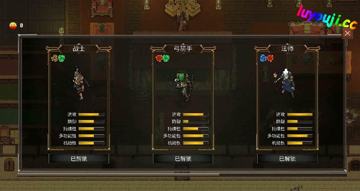 幻影塔:地下城 v0.2.0 安卓中文修改版 ARPG游戏 600M