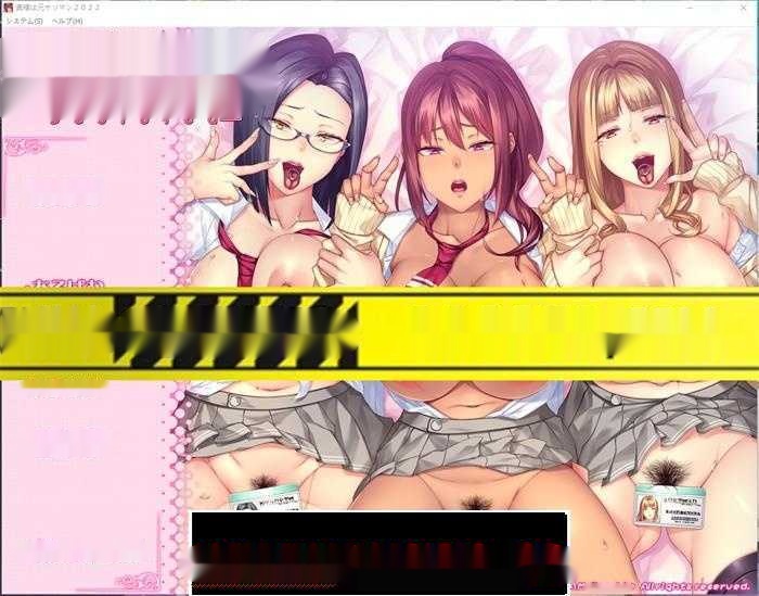 【拔作ADV/生肉】妇女之友：奥様は元ヤリマン2022 DL正式版【新作/1.5G】-中文绅士游戏下载,黄游,色情手机游戏,绅士漫啊画,里番